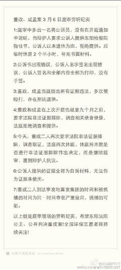 《小武》观后感精选