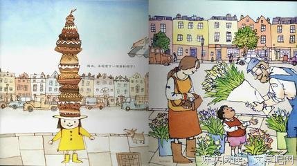 《会飞的帽子》的读后感大全