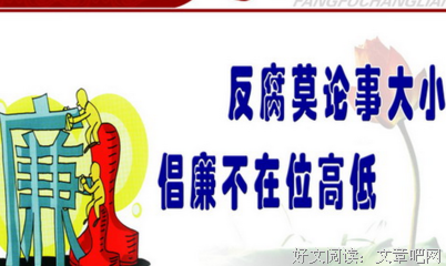 《战无不胜的汪小姐》读后感精选