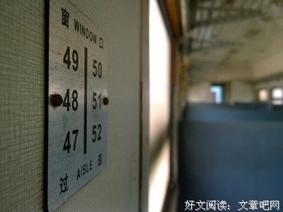 远去的紫禁城读后感锦集