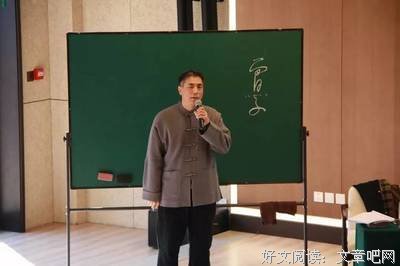 发为国山的名句_关于发为国山的名句