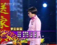 15条关于任远子的经典语句