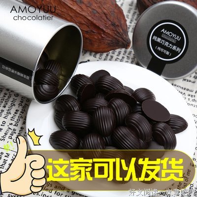 发孩子西格言警句