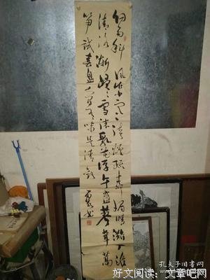 《淡烟疏柳媚晴滩。》的句子