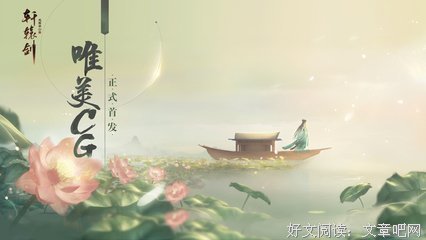 只言片语,丝丝入扣。
