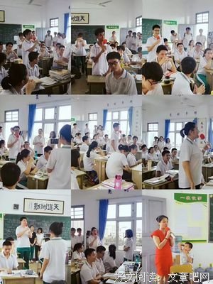 汤成慧 