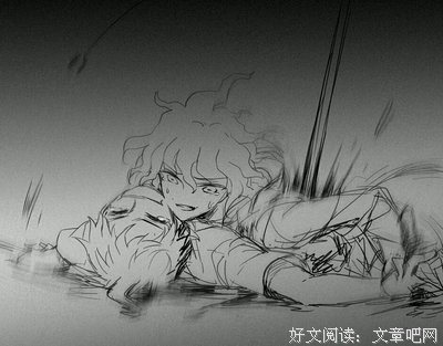 有关狛枝凪斗的名言