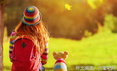 最新的《随笔集》好段摘抄
