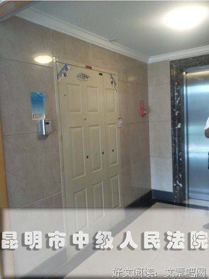 最全的《青云志》语录摘抄大全