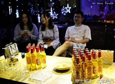 《青春派》好段摘抄