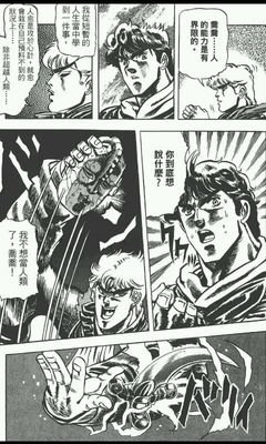 有关琉璃然会的句子