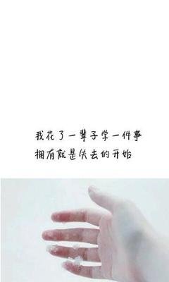 《否伤；伤否》的句子