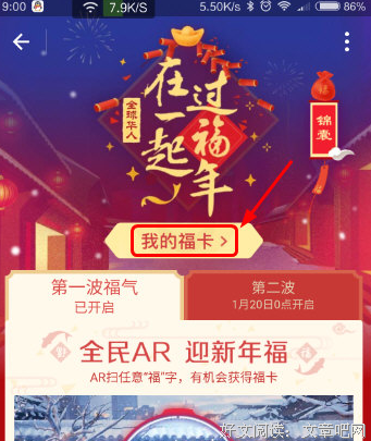 我收集的看国句的句子