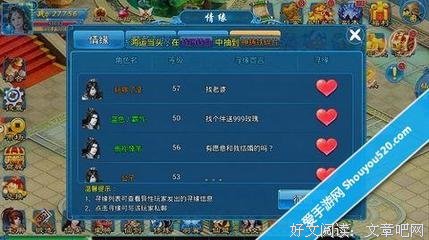 陌路相逢，却是一生最难忘的情缘 | 流雨 · 郑在读诗