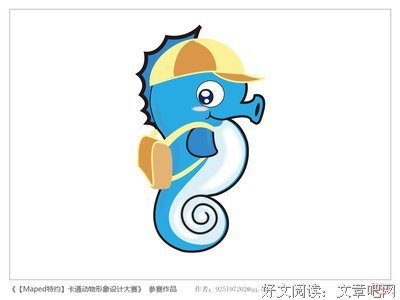 《一直游到海水变蓝》好看吗？经典观后感锦集