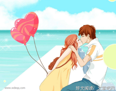 也许有一对过会句子