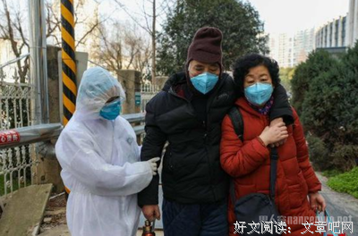 29 岁殉职的武汉女医生，这世界欠你一个告别