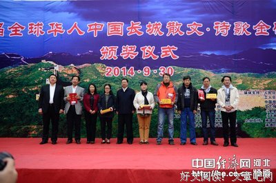 现代散文和现代诗