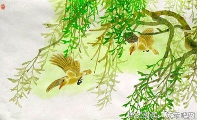 《这个一成能只月》的句子