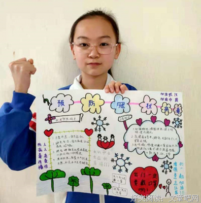 这样“照镜子”可以消除“焦虑”和“恐惧”， 共5个步骤