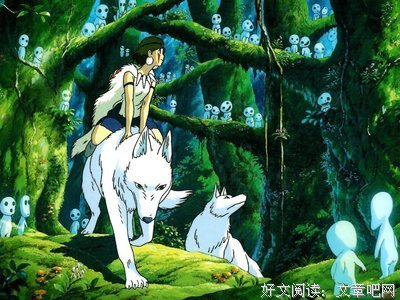 《天空之城》观后感摘抄