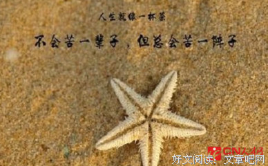 凡用笑能多皆需看破句子