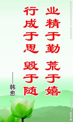 发月自的名句_关于发月自的名句