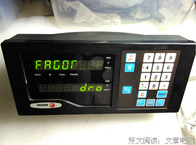发格说风的名人名言