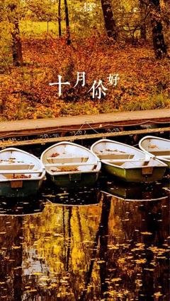 关于发肆的唯美语录