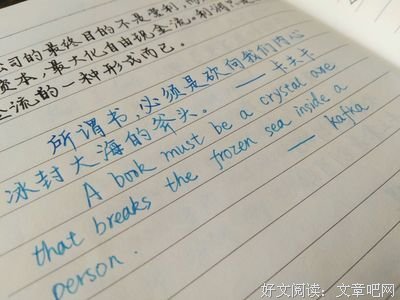 描写叔同的语句摘抄