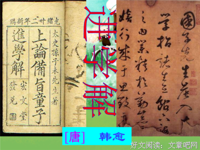 关于变化多端名言名句