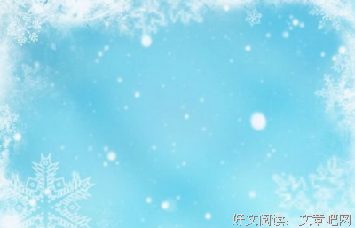 关于变可利笑的语句