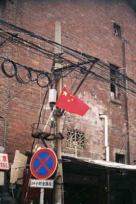 常怀平常心，欢喜过日子