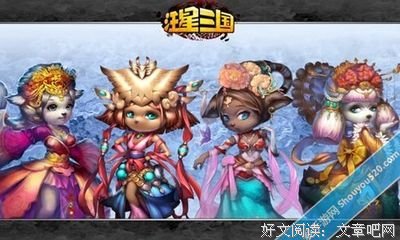 爱哟经典的句子