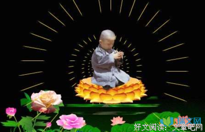 衿衿国家衿衿。名句欣赏