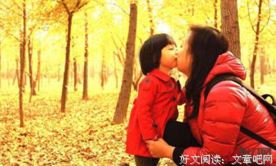 人每气途遥民物，我们在一起吧！的优美句子