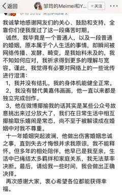 我的生活中没有渣男，只有傻叉和大傻叉