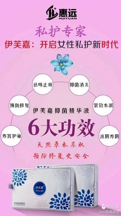 我爸在外有100个女人，我妈照样不离婚