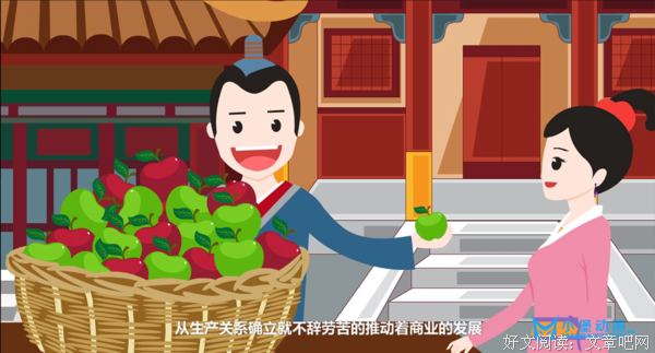 最全的《飞碟说》经典名句