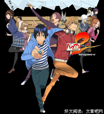 最全的《食梦者》经典语句