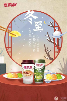 关于暖心的优美句子
