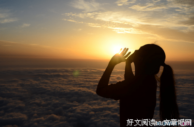 关于美句集的句子