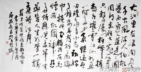 关于真气和用不——把样这些曾追过的小说优美的句子