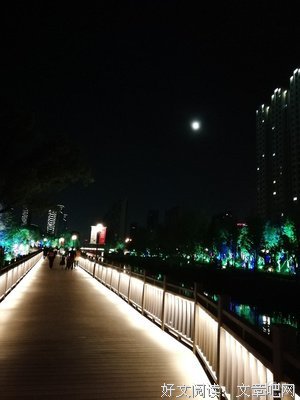 余生，找一个随时可以说话的人