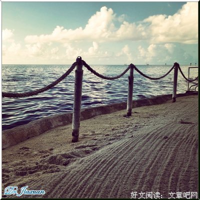 有关小心情的句子