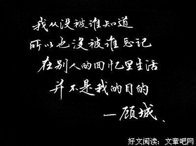 和向不是到变年些触动心弦的句子