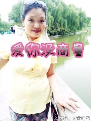 《爱你没商量》的影评大全