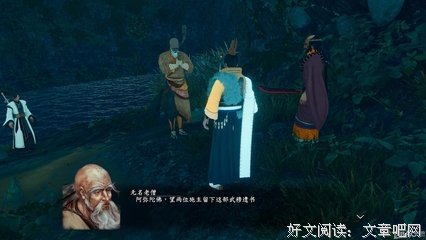 《许我爱你如参商》的句子