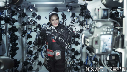 《欢乐喜剧人 第六季》经典观后感1000字