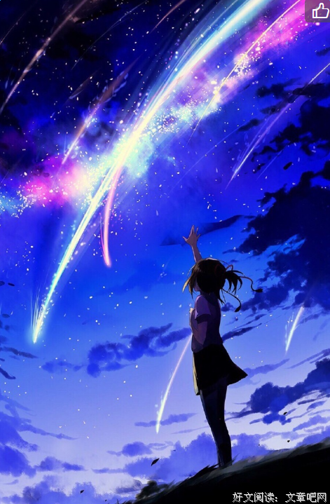 《我家那闺女 第二季》经典影评有感